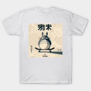 Japanese Pop Culture Character T-Shirt